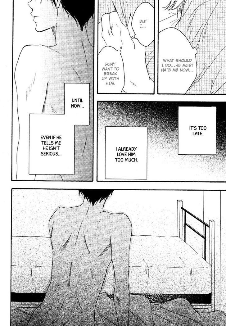 Ai Subeki Fujitsu Chapter 4 page 22 - Chapter 4 : Proof of love