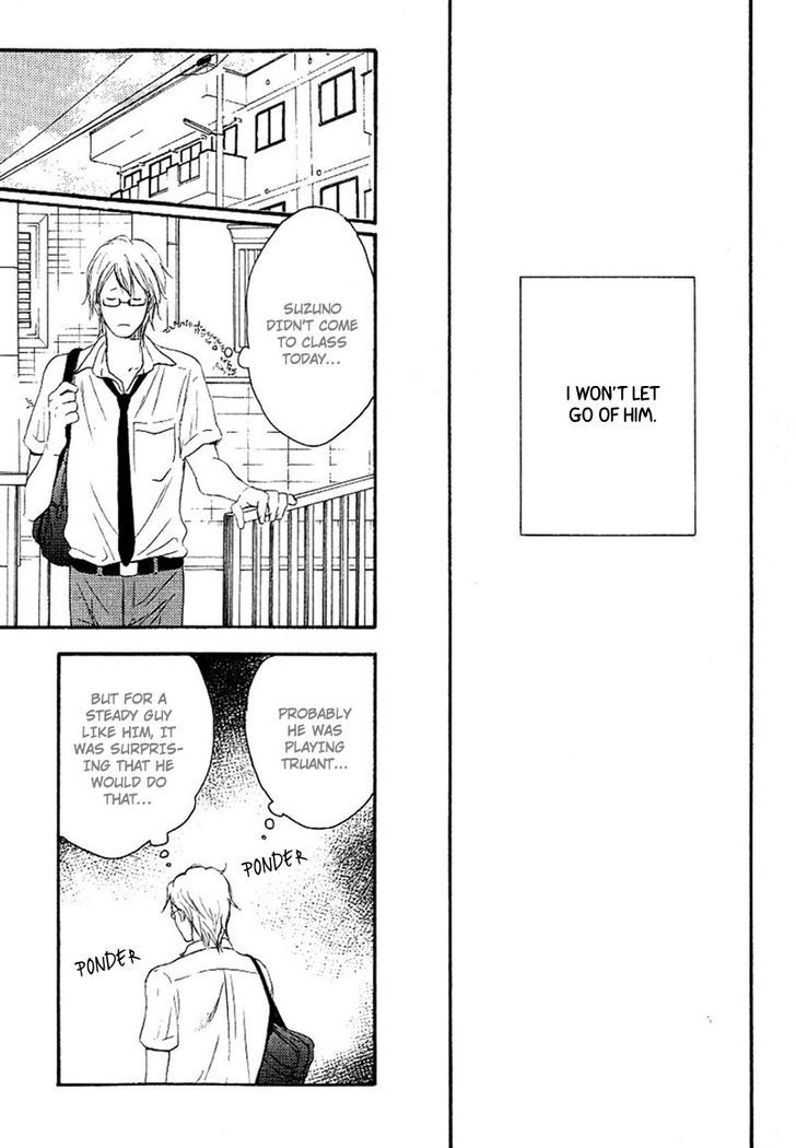 Ai Subeki Fujitsu Chapter 4 page 23 - Chapter 4 : Proof of love