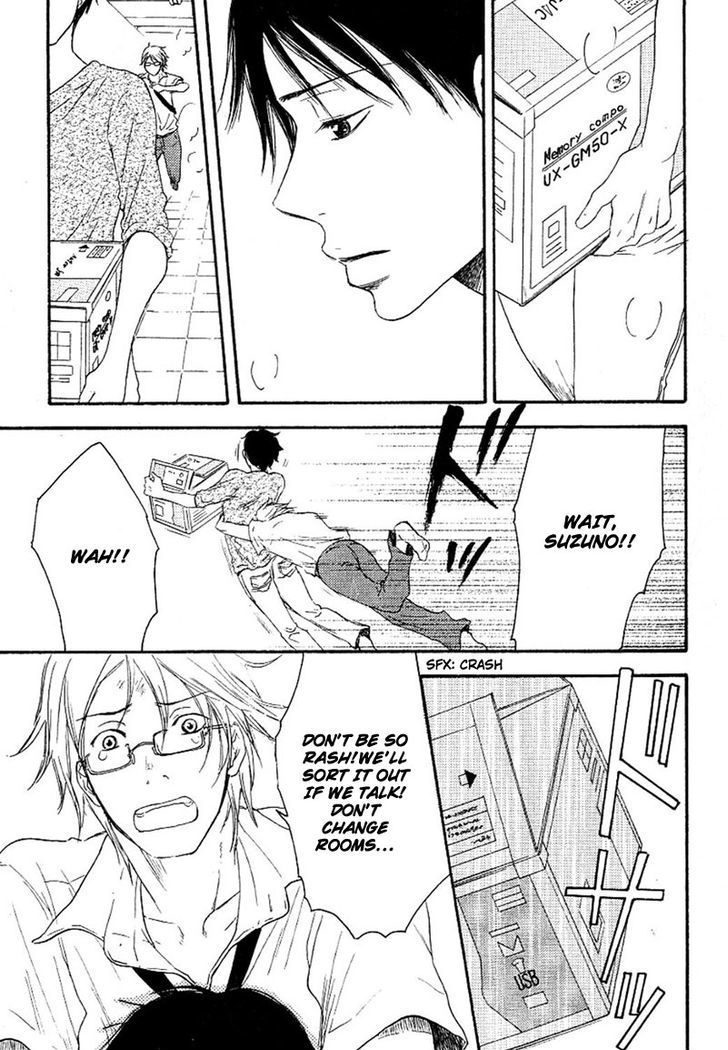 Ai Subeki Fujitsu Chapter 4 page 25 - Chapter 4 : Proof of love