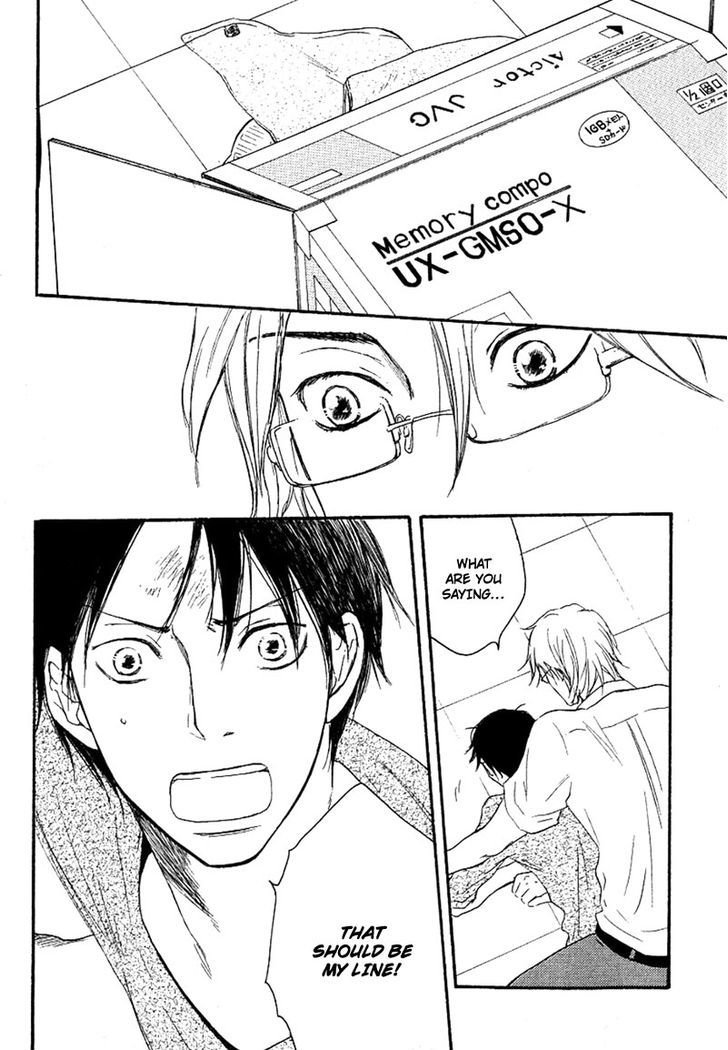 Ai Subeki Fujitsu Chapter 4 page 26 - Chapter 4 : Proof of love
