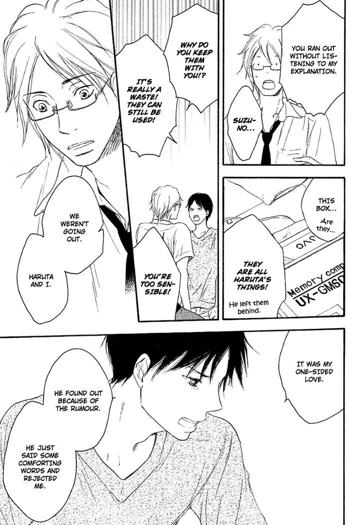 Ai Subeki Fujitsu Chapter 4 page 27 - Chapter 4 : Proof of love