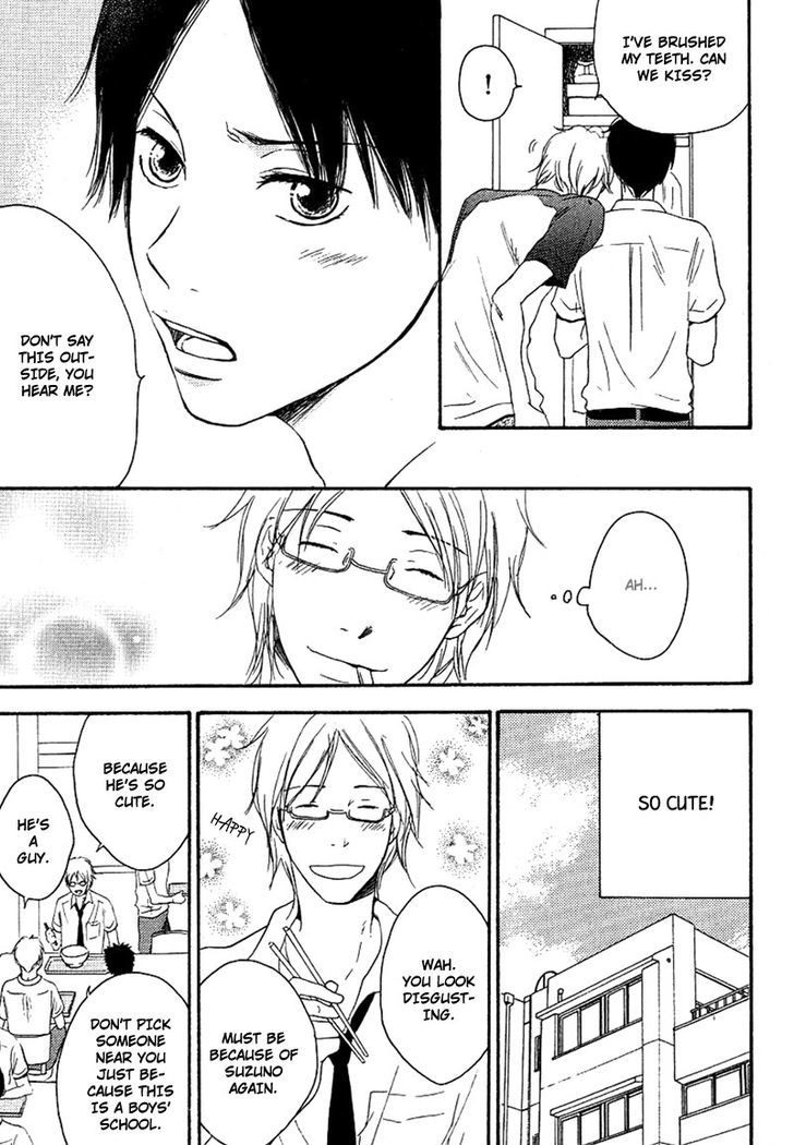 Ai Subeki Fujitsu Chapter 4 page 3 - Chapter 4 : Proof of love