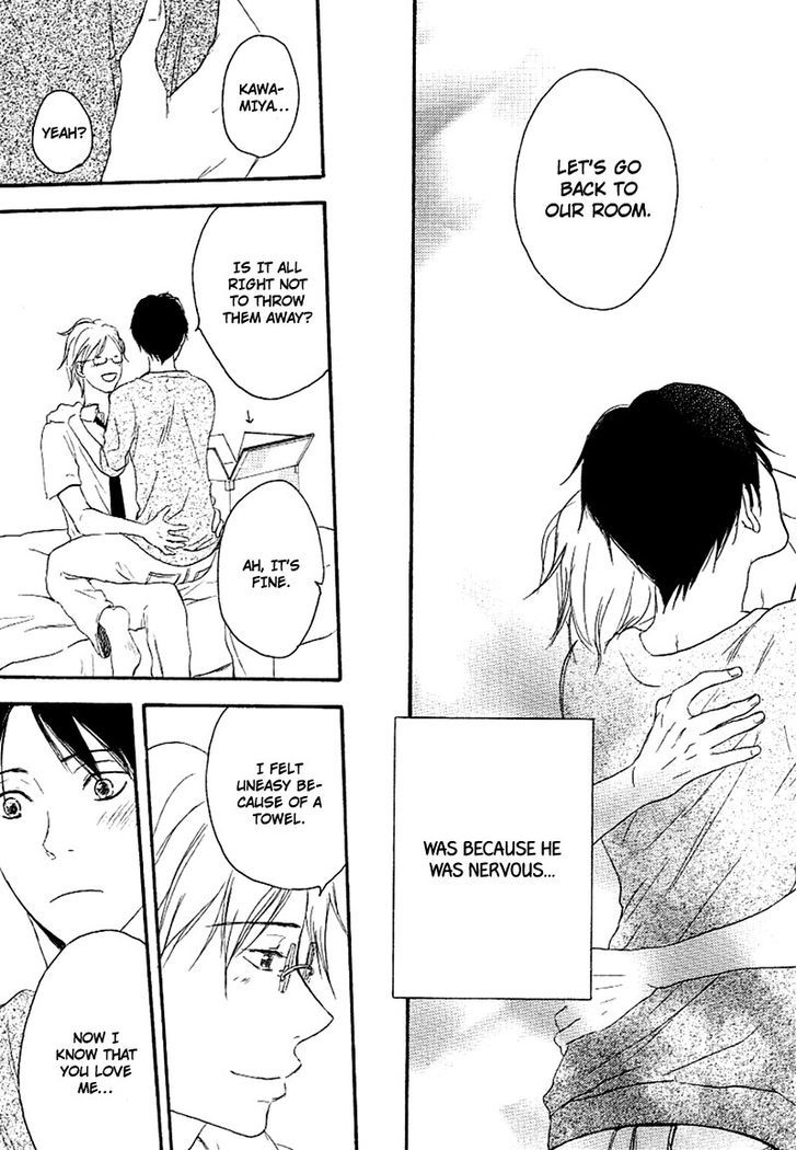 Ai Subeki Fujitsu Chapter 4 page 31 - Chapter 4 : Proof of love