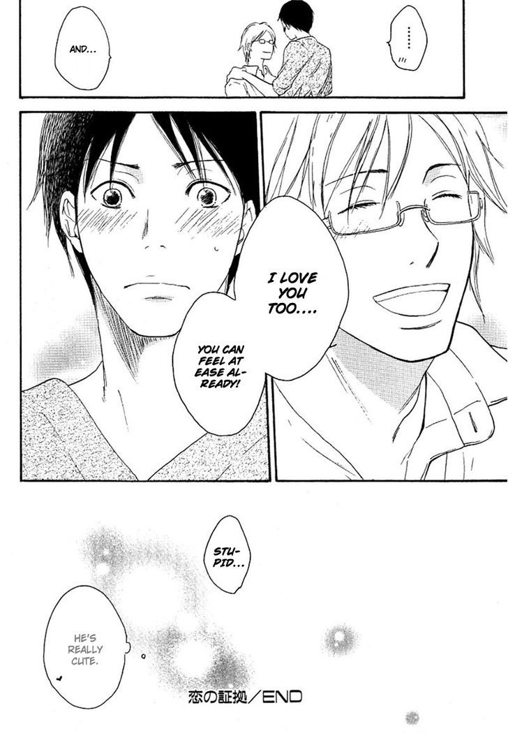 Ai Subeki Fujitsu Chapter 4 page 32 - Chapter 4 : Proof of love