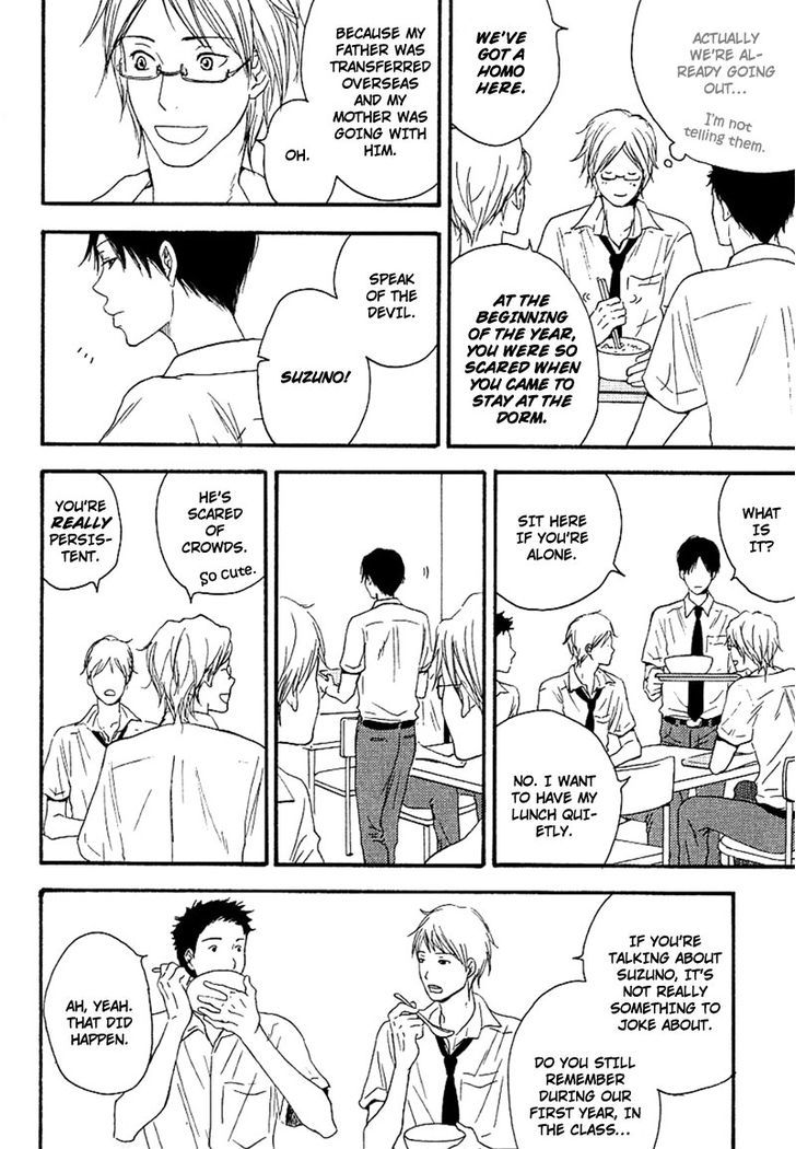 Ai Subeki Fujitsu Chapter 4 page 4 - Chapter 4 : Proof of love