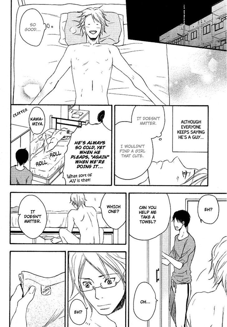 Ai Subeki Fujitsu Chapter 4 page 6 - Chapter 4 : Proof of love