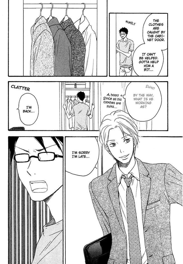 Ai Subeki Fujitsu Chapter 5 page 12 - Chapter 5