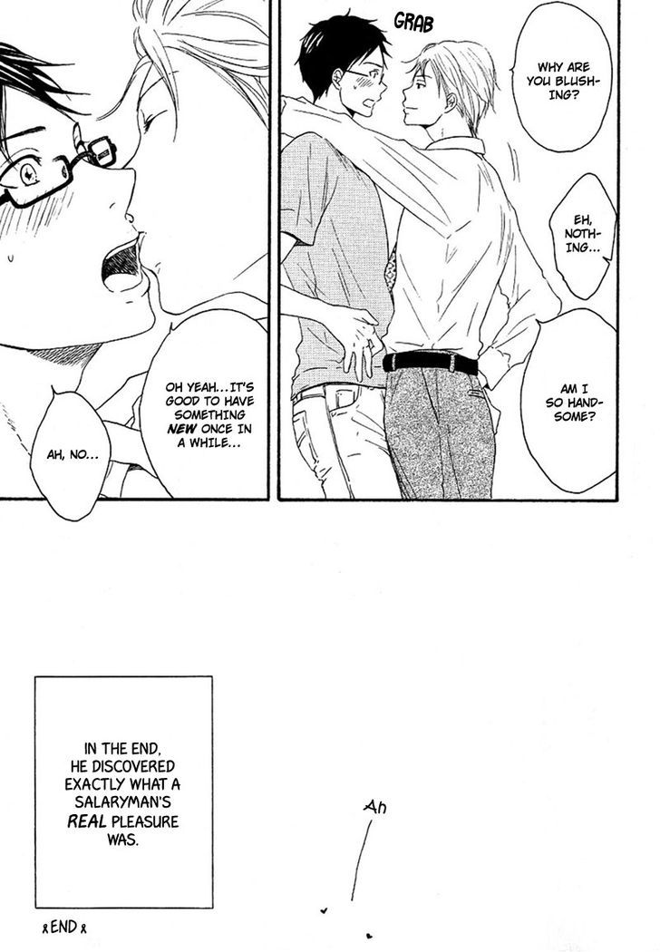 Ai Subeki Fujitsu Chapter 5 page 15 - Chapter 5