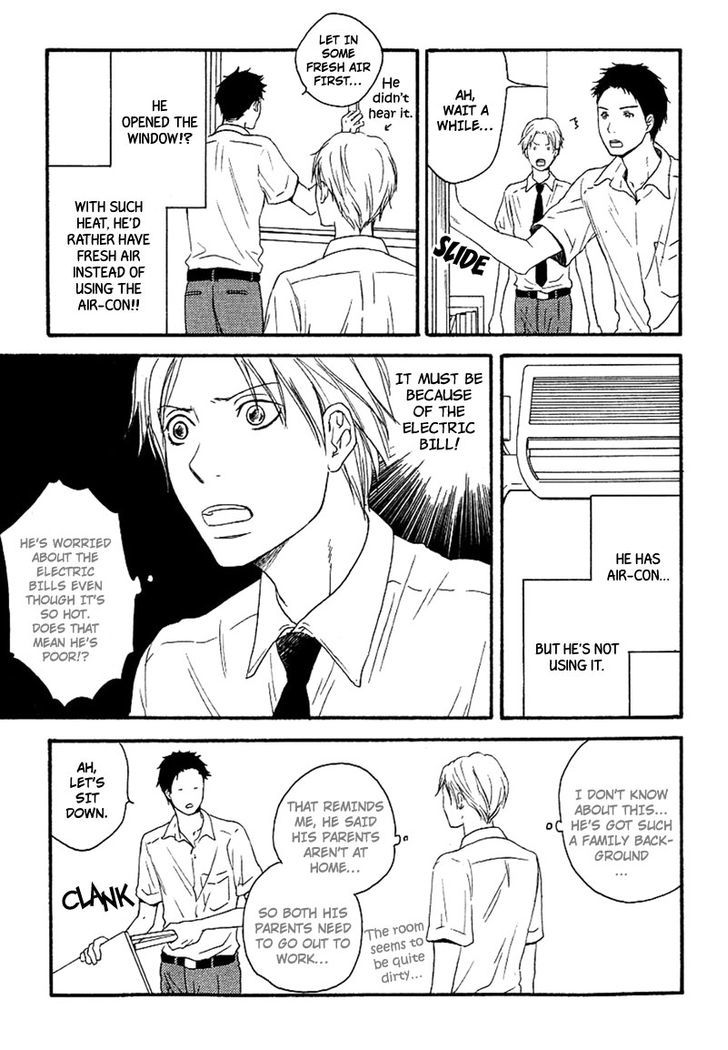 Ai Subeki Fujitsu Chapter 5 page 3 - Chapter 5