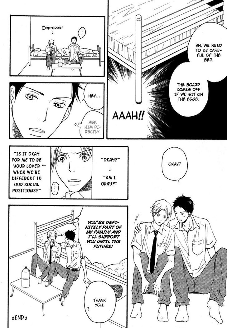 Ai Subeki Fujitsu Chapter 5 page 4 - Chapter 5
