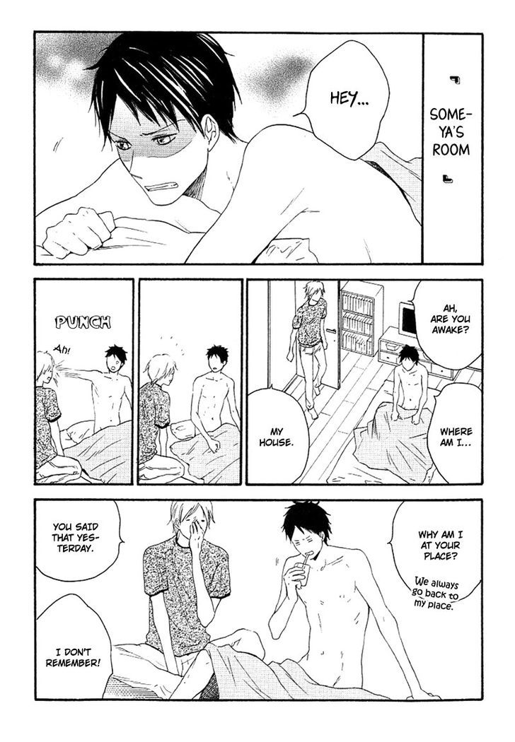 Ai Subeki Fujitsu Chapter 5 page 5 - Chapter 5