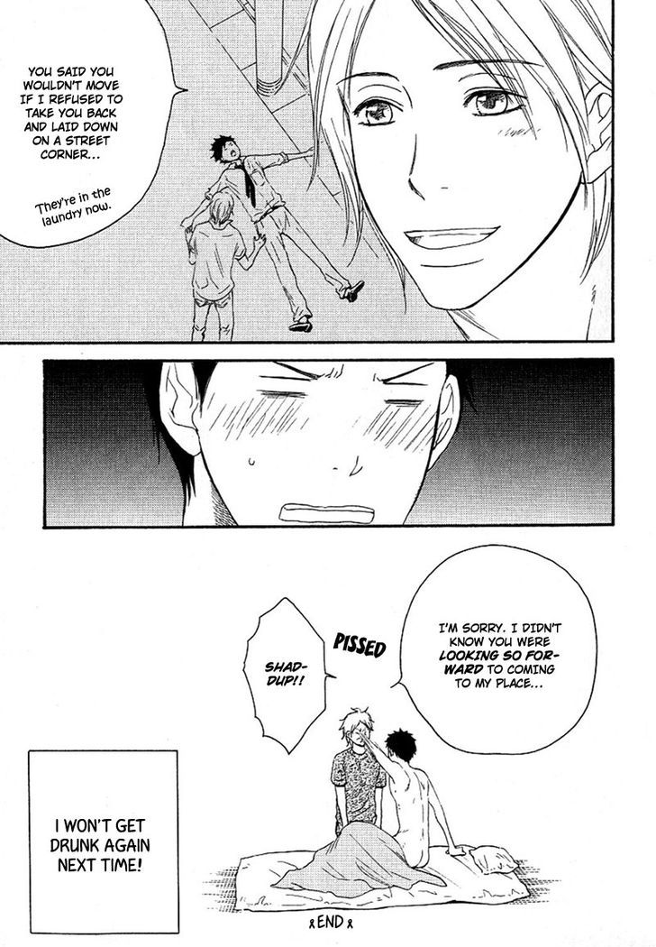 Ai Subeki Fujitsu Chapter 5 page 7 - Chapter 5