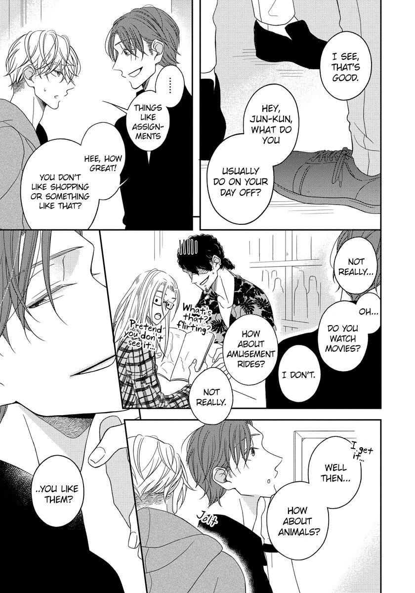 Ai Subeki Sadist Chapter 2 page 13 - Chapter 2
