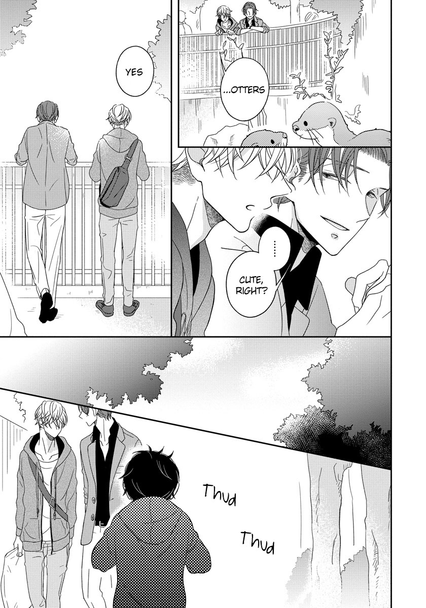 Ai Subeki Sadist Chapter 2 page 19 - Chapter 2