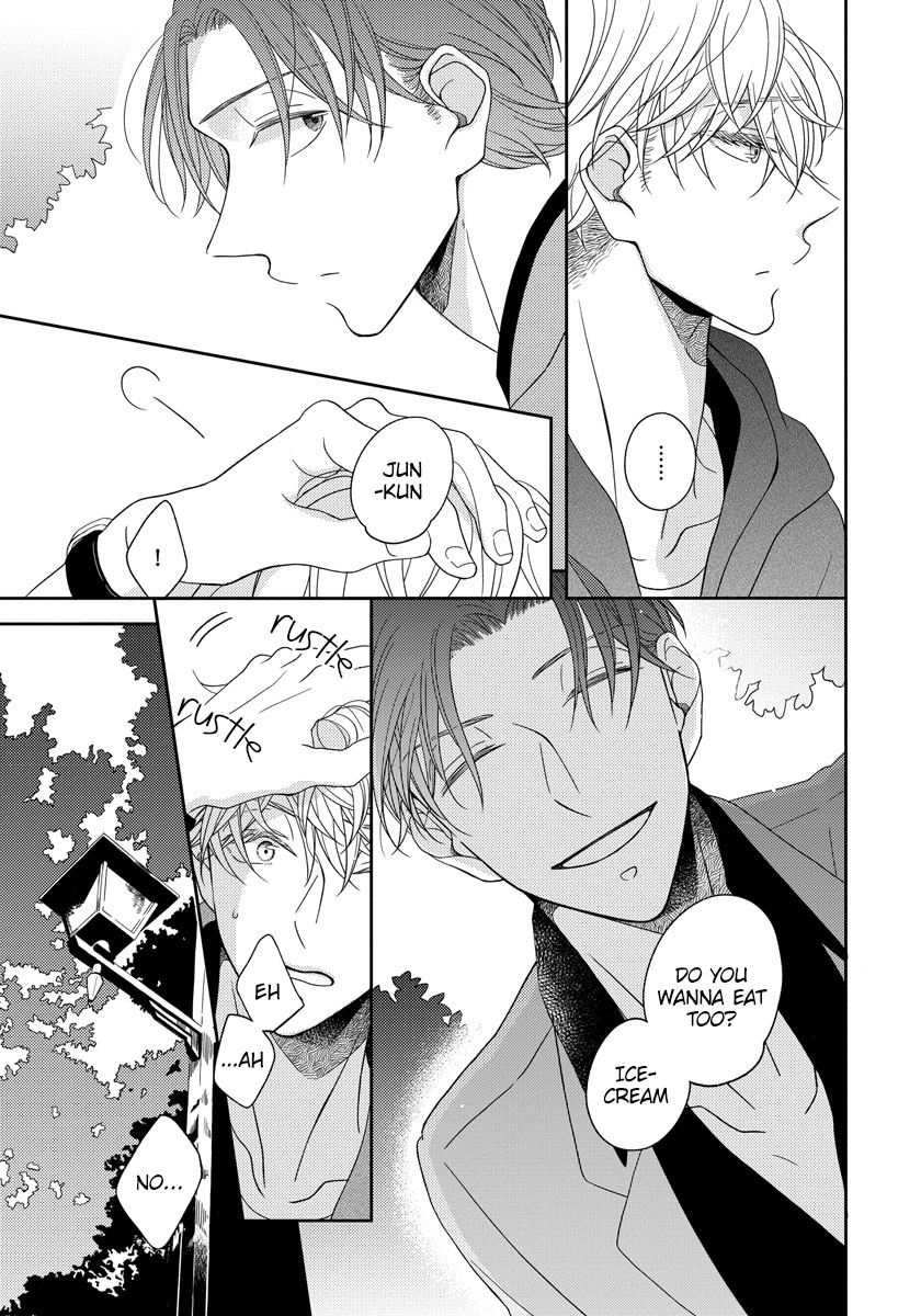 Ai Subeki Sadist Chapter 2 page 21 - Chapter 2