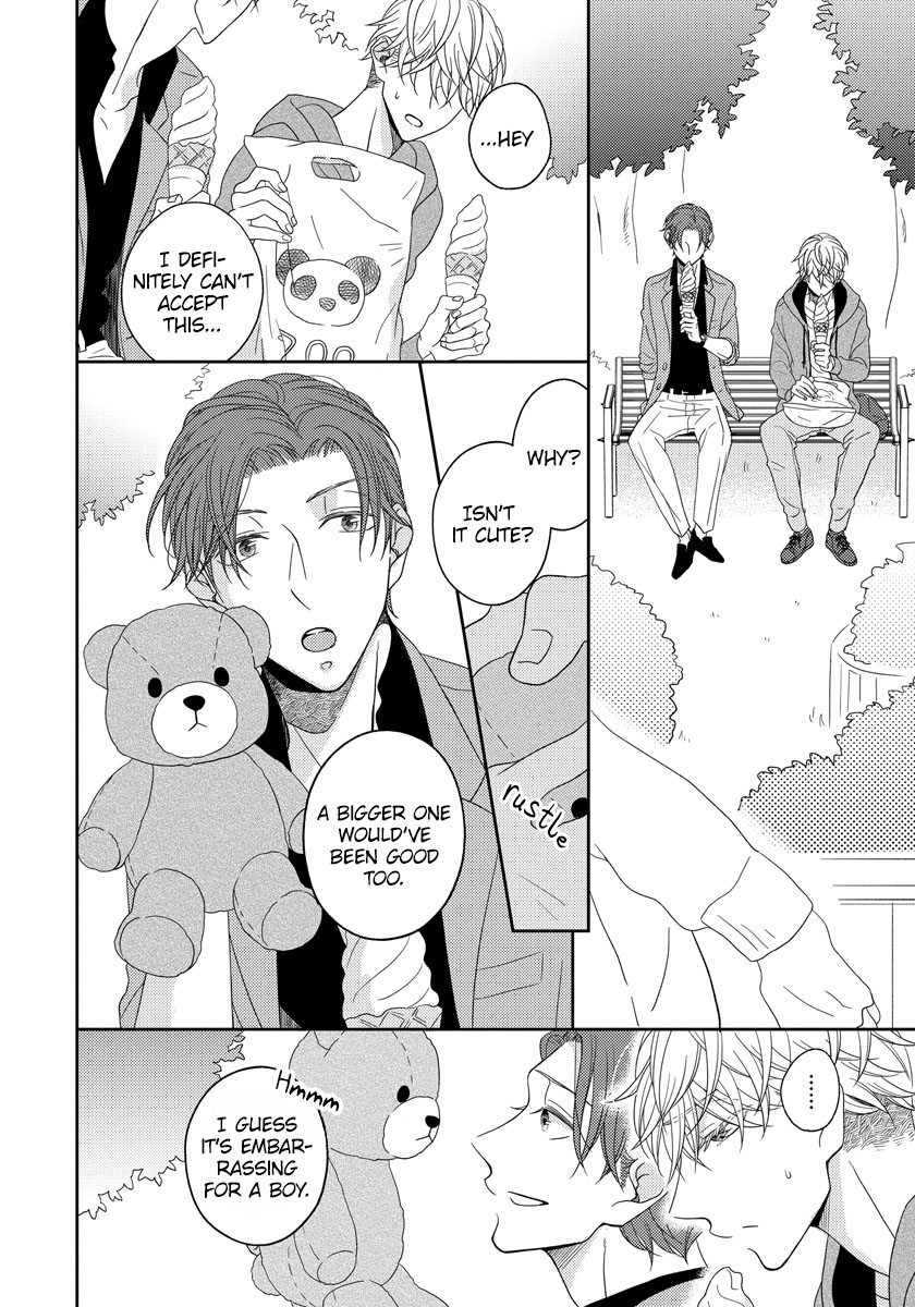 Ai Subeki Sadist Chapter 2 page 22 - Chapter 2