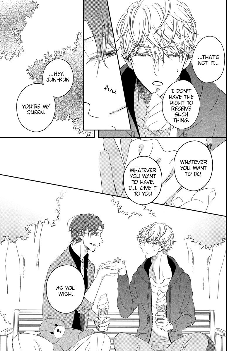 Ai Subeki Sadist Chapter 2 page 23 - Chapter 2