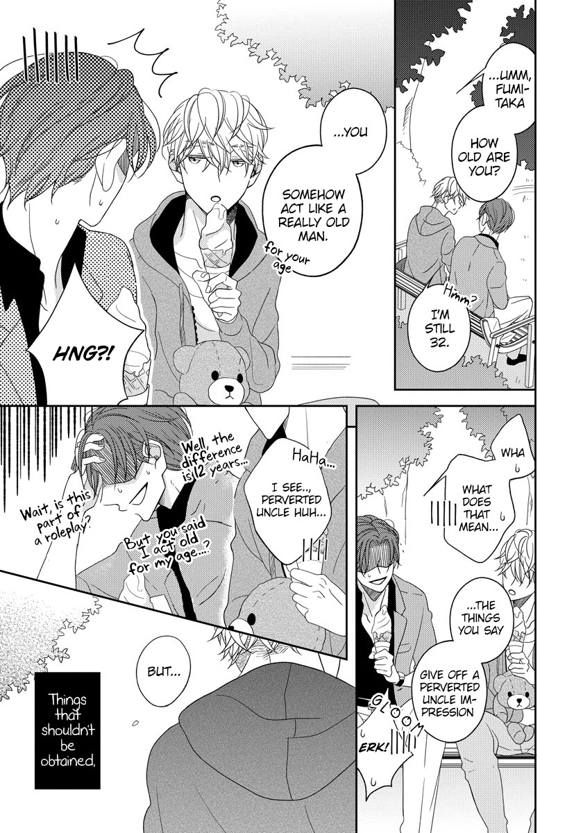 Ai Subeki Sadist Chapter 2 page 25 - Chapter 2