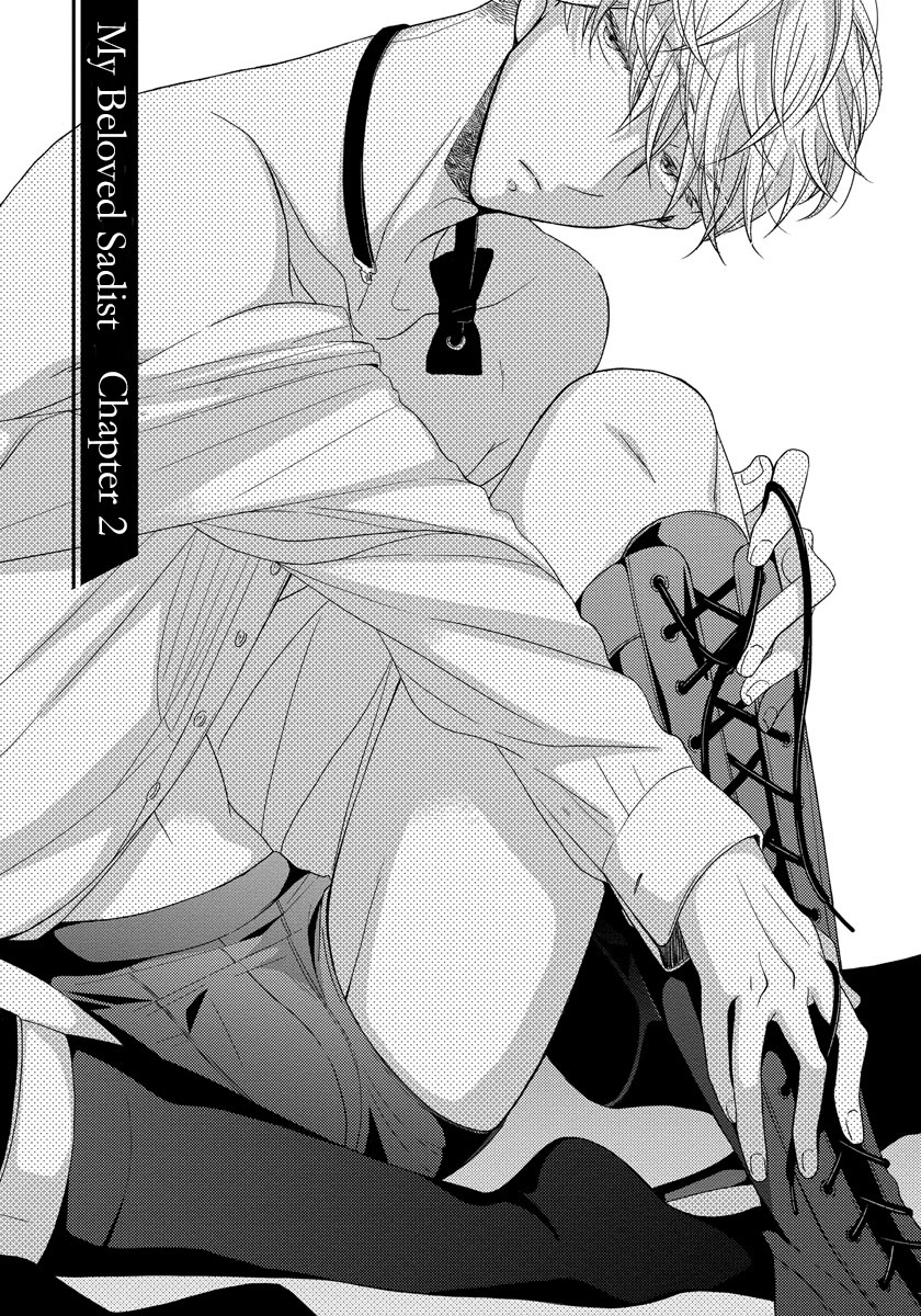 Ai Subeki Sadist Chapter 2 page 3 - Chapter 2