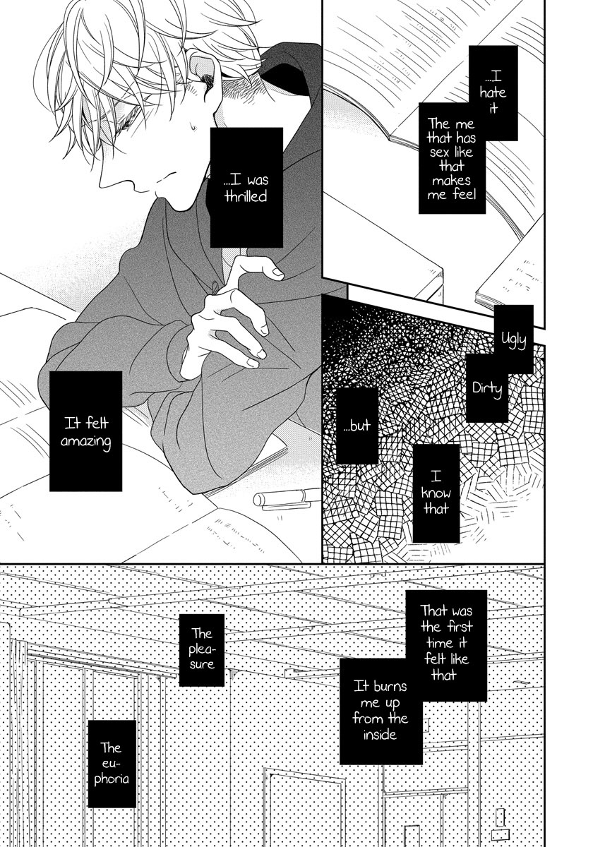 Ai Subeki Sadist Chapter 2 page 5 - Chapter 2
