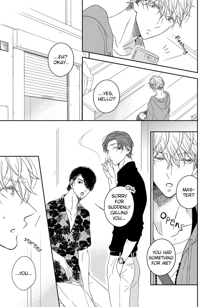 Ai Subeki Sadist Chapter 2 page 7 - Chapter 2