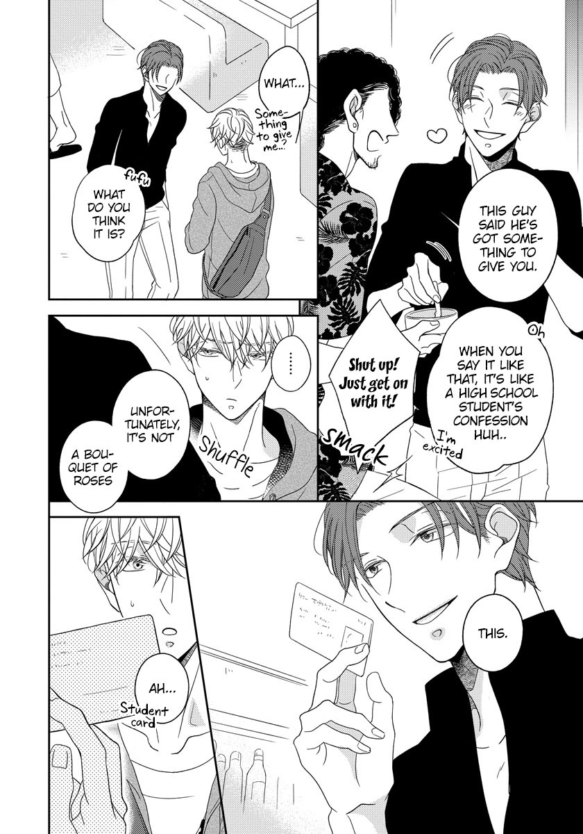 Ai Subeki Sadist Chapter 2 page 8 - Chapter 2