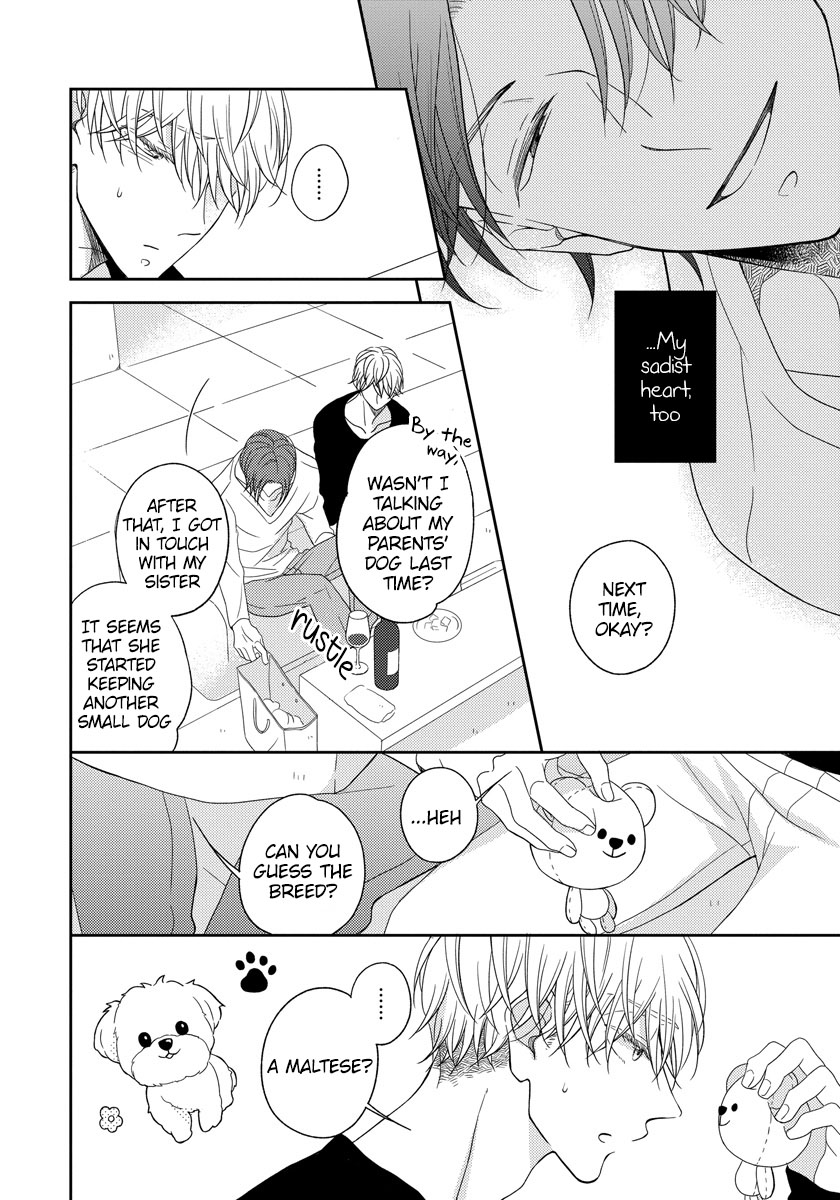 Ai Subeki Sadist Chapter 3 page 14 - Chapter 3