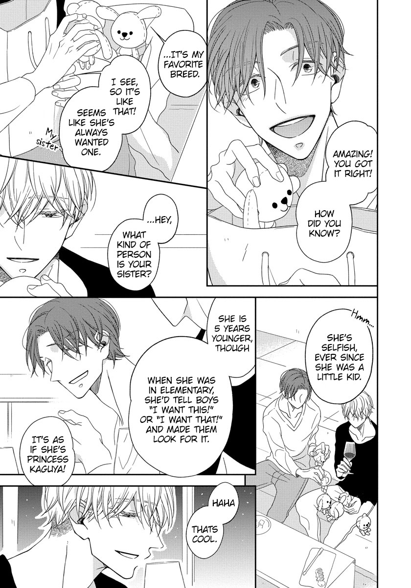 Ai Subeki Sadist Chapter 3 page 15 - Chapter 3