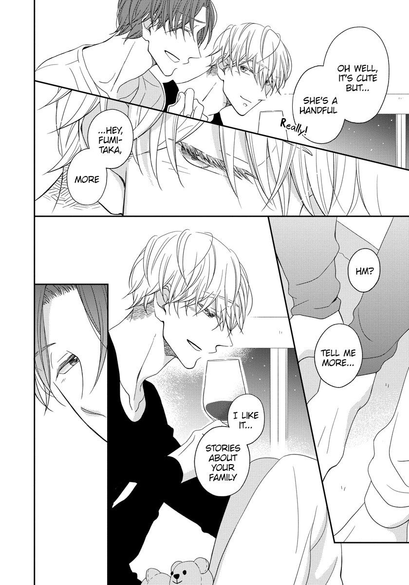 Ai Subeki Sadist Chapter 3 page 16 - Chapter 3