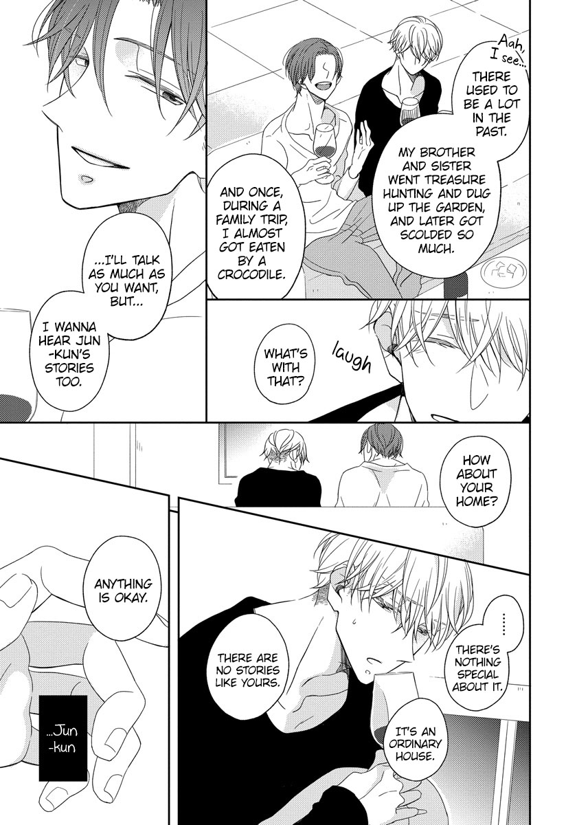 Ai Subeki Sadist Chapter 3 page 17 - Chapter 3