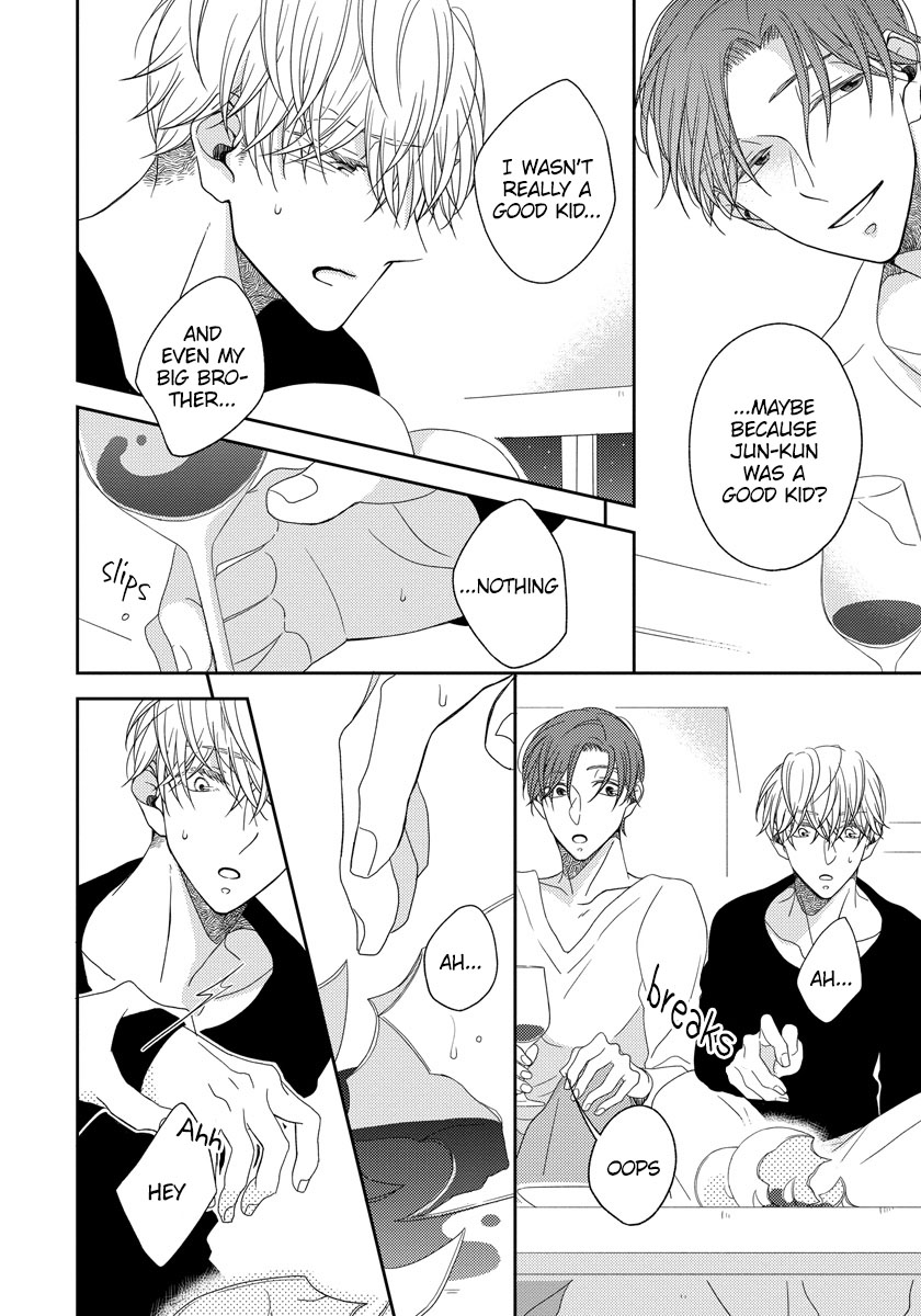 Ai Subeki Sadist Chapter 3 page 20 - Chapter 3