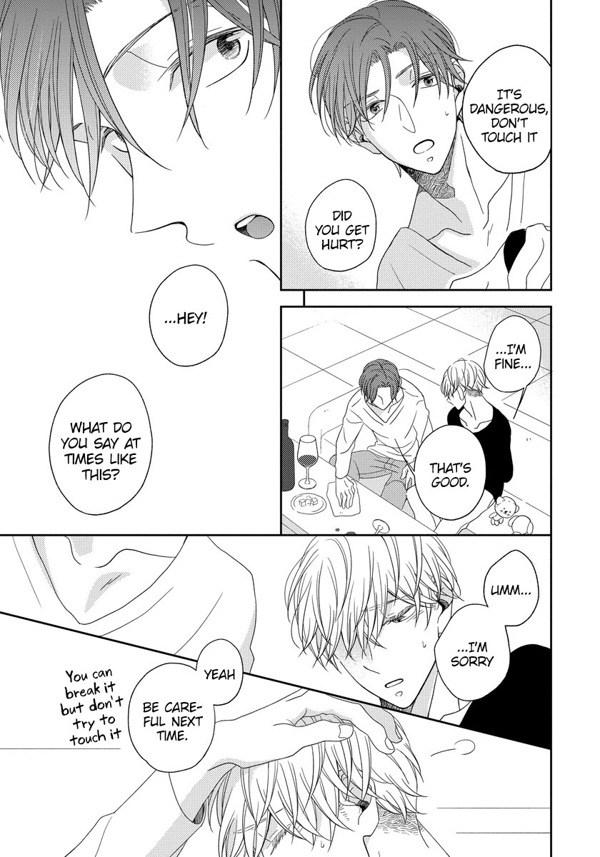 Ai Subeki Sadist Chapter 3 page 21 - Chapter 3