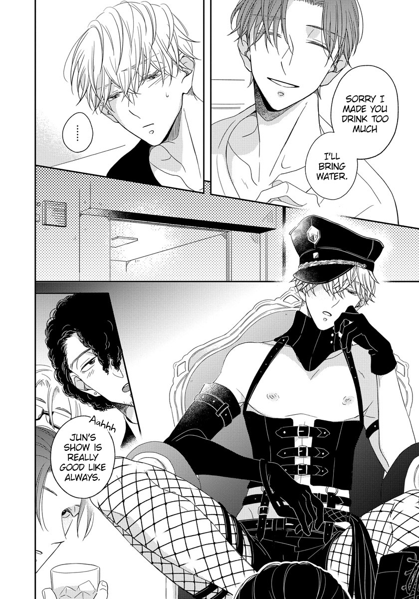 Ai Subeki Sadist Chapter 3 page 22 - Chapter 3