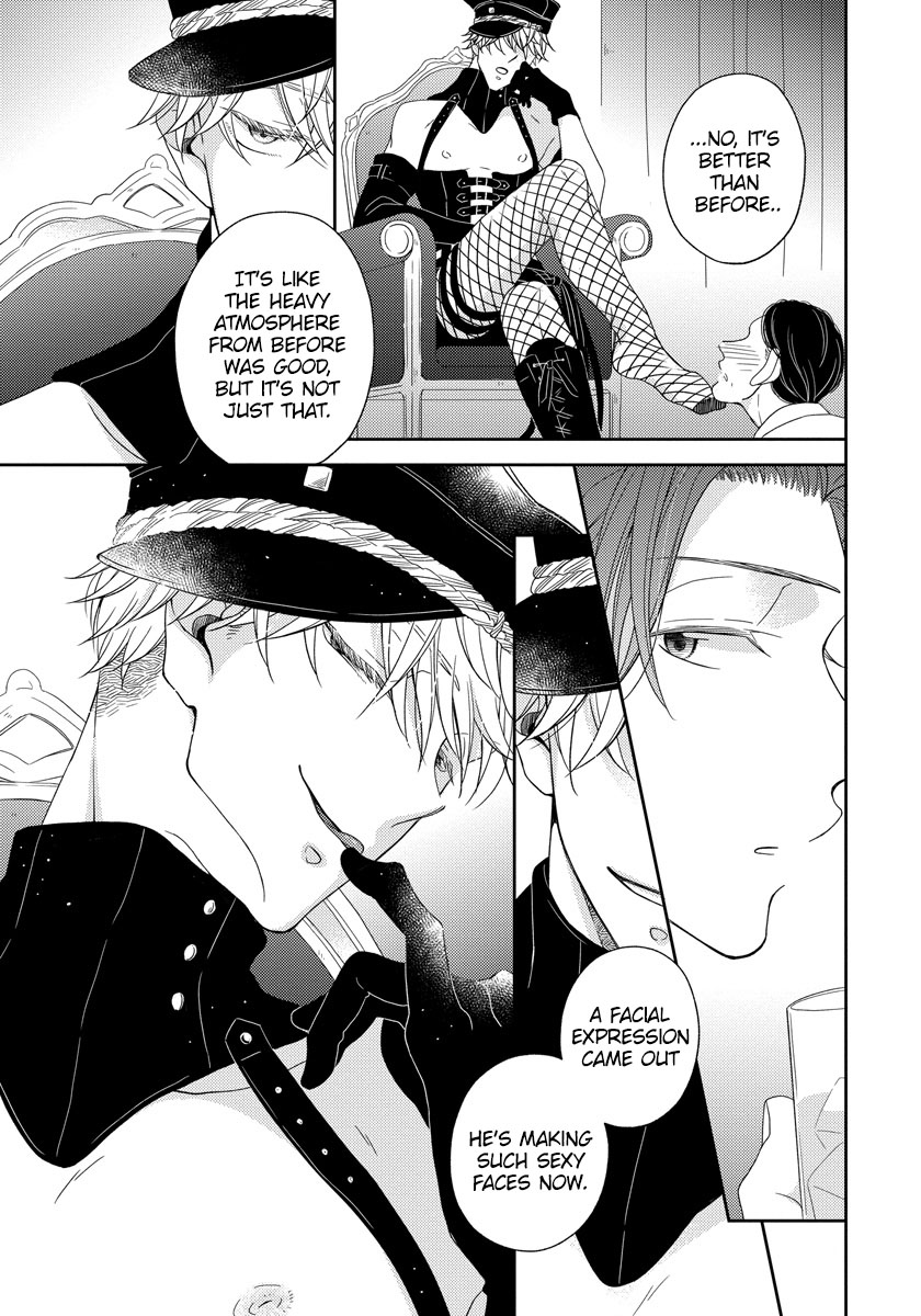 Ai Subeki Sadist Chapter 3 page 23 - Chapter 3
