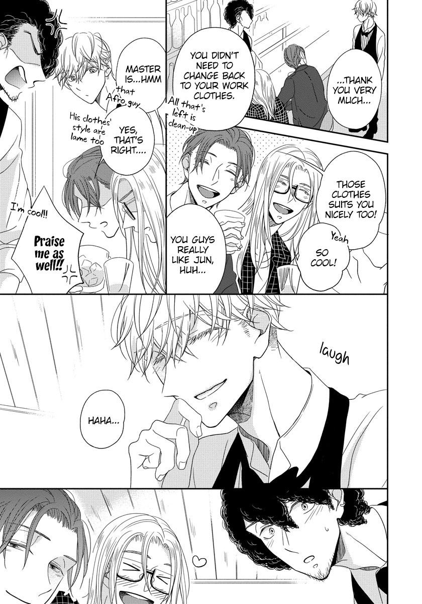 Ai Subeki Sadist Chapter 3 page 25 - Chapter 3