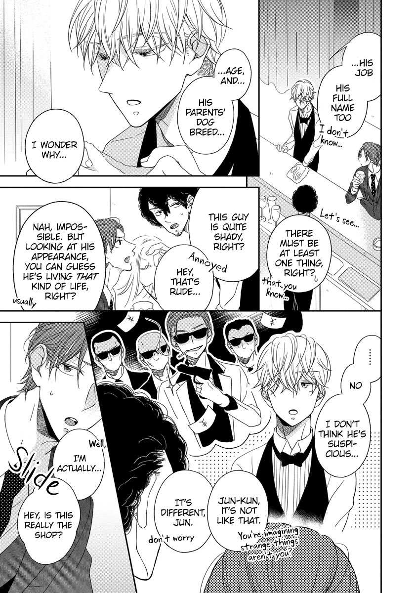 Ai Subeki Sadist Chapter 3 page 27 - Chapter 3