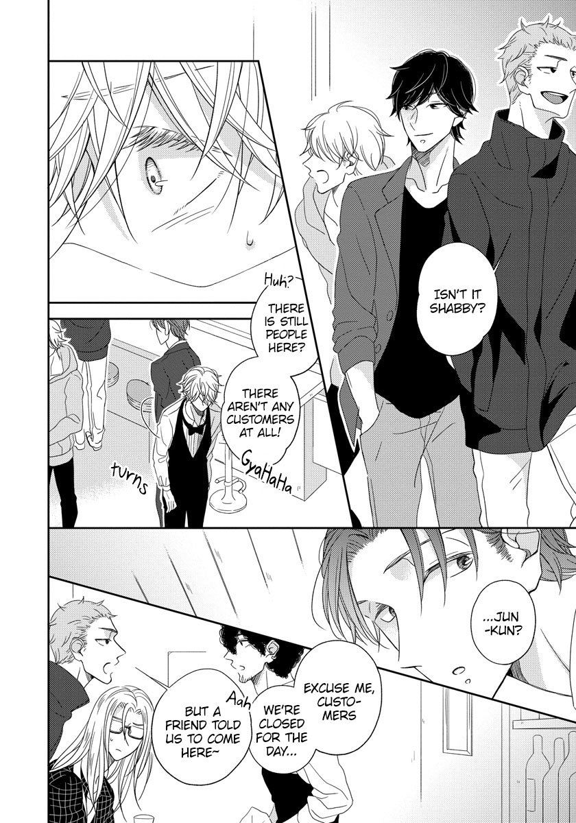 Ai Subeki Sadist Chapter 3 page 28 - Chapter 3