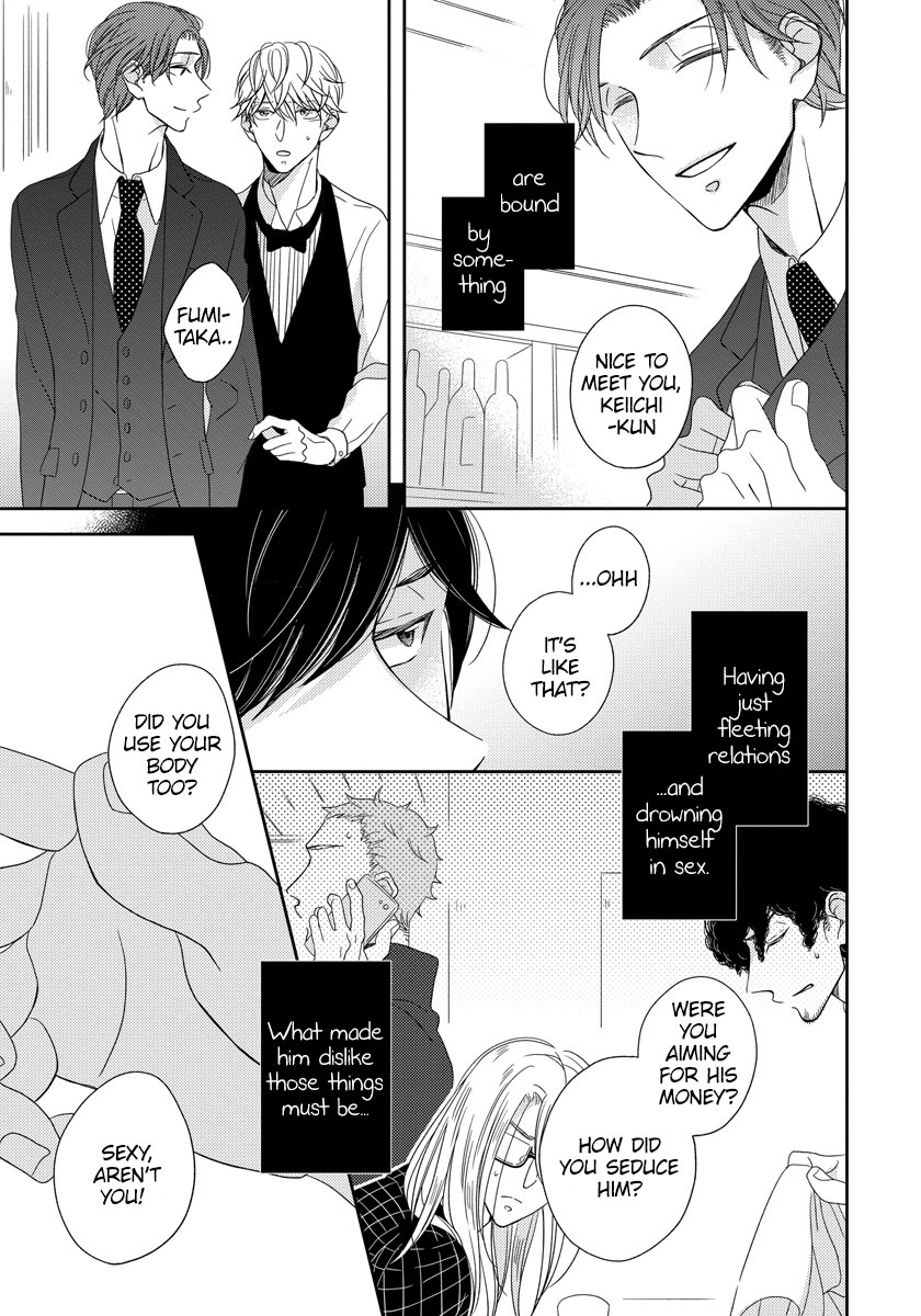 Ai Subeki Sadist Chapter 3 page 33 - Chapter 3
