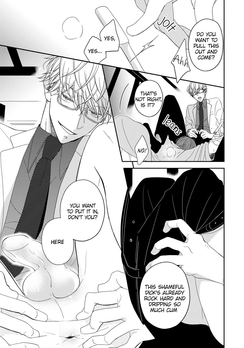 Ai Subeki Sadist Chapter 3 page 7 - Chapter 3