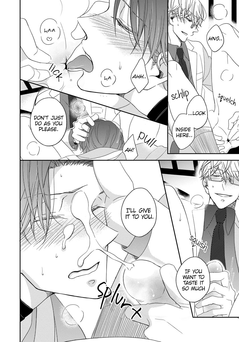 Ai Subeki Sadist Chapter 3 page 8 - Chapter 3