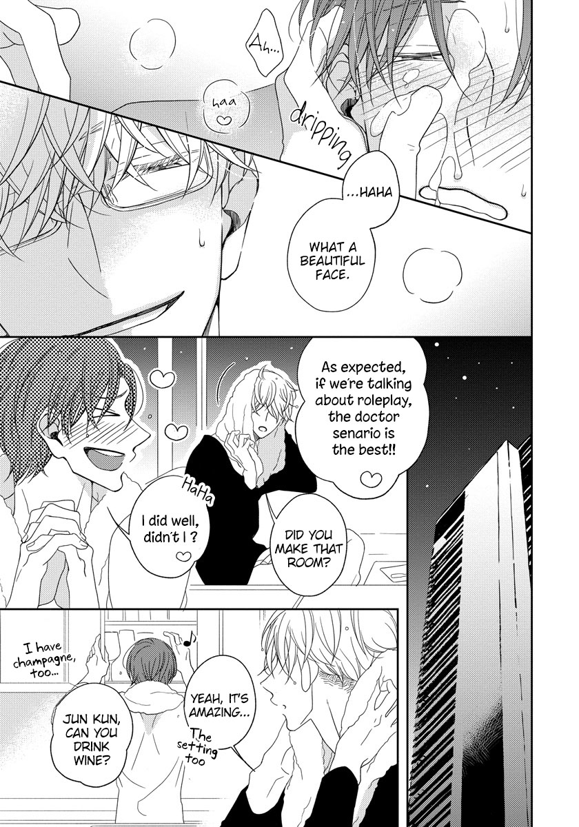 Ai Subeki Sadist Chapter 3 page 9 - Chapter 3