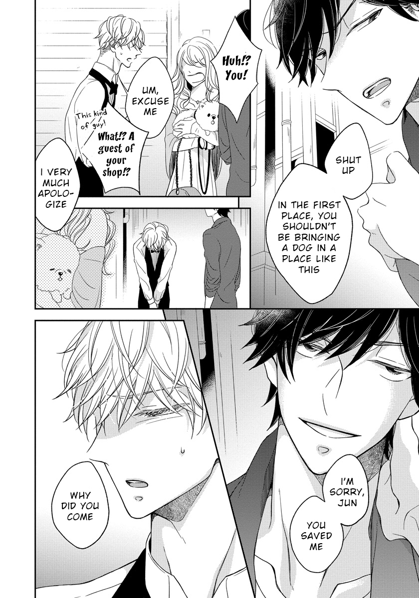 Ai Subeki Sadist Chapter 4 page 10 - Chapter 4