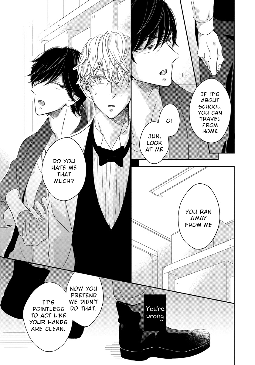 Ai Subeki Sadist Chapter 4 page 13 - Chapter 4