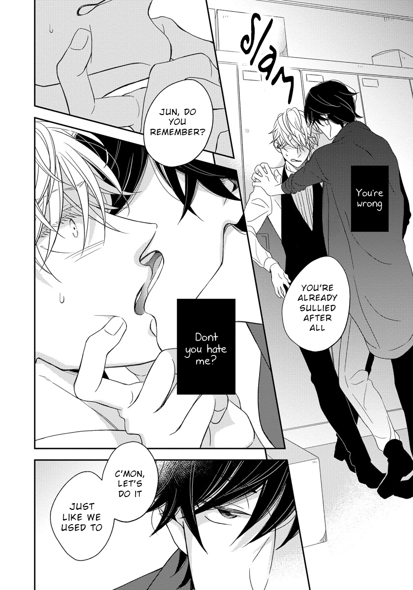 Ai Subeki Sadist Chapter 4 page 14 - Chapter 4