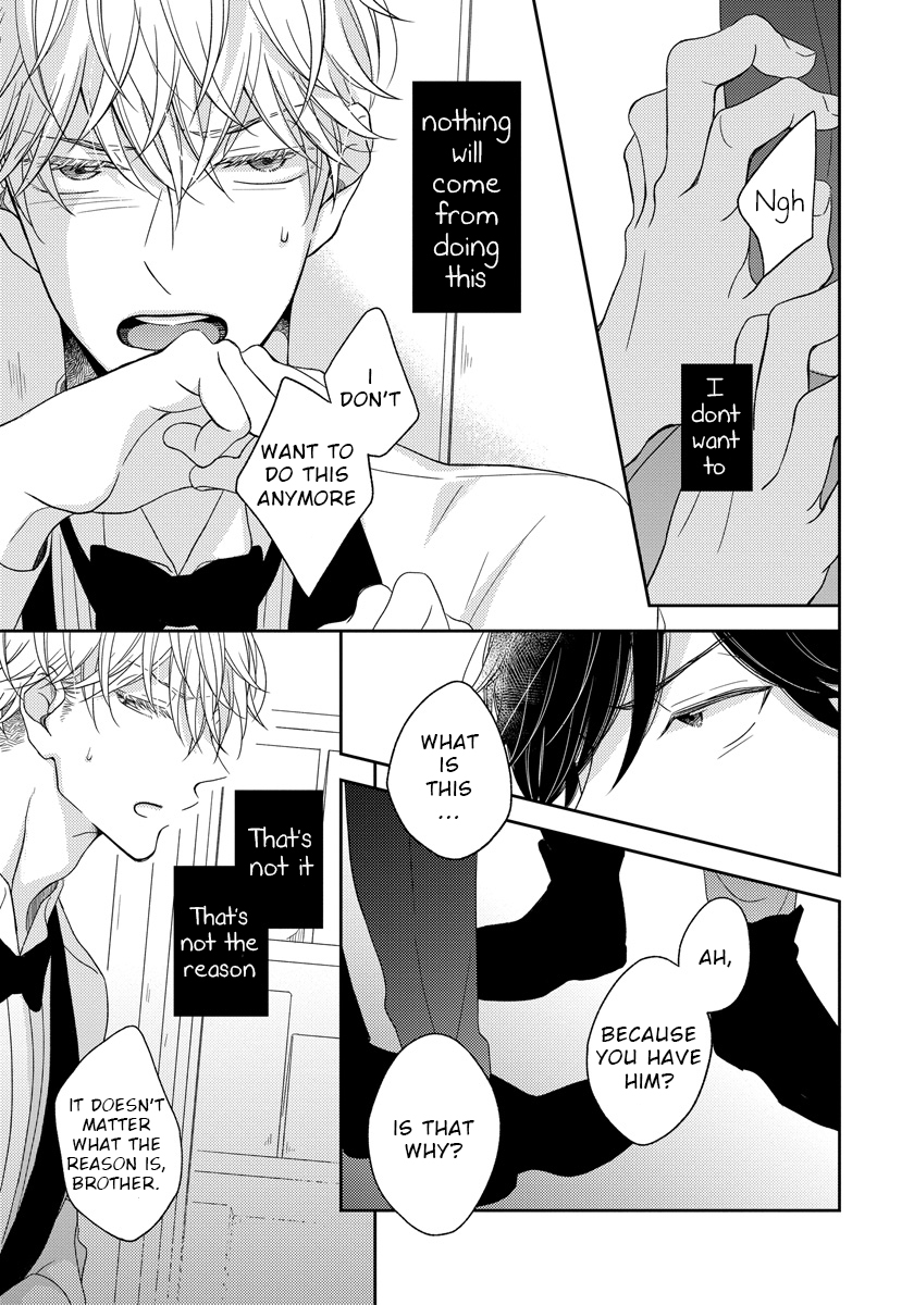 Ai Subeki Sadist Chapter 4 page 15 - Chapter 4
