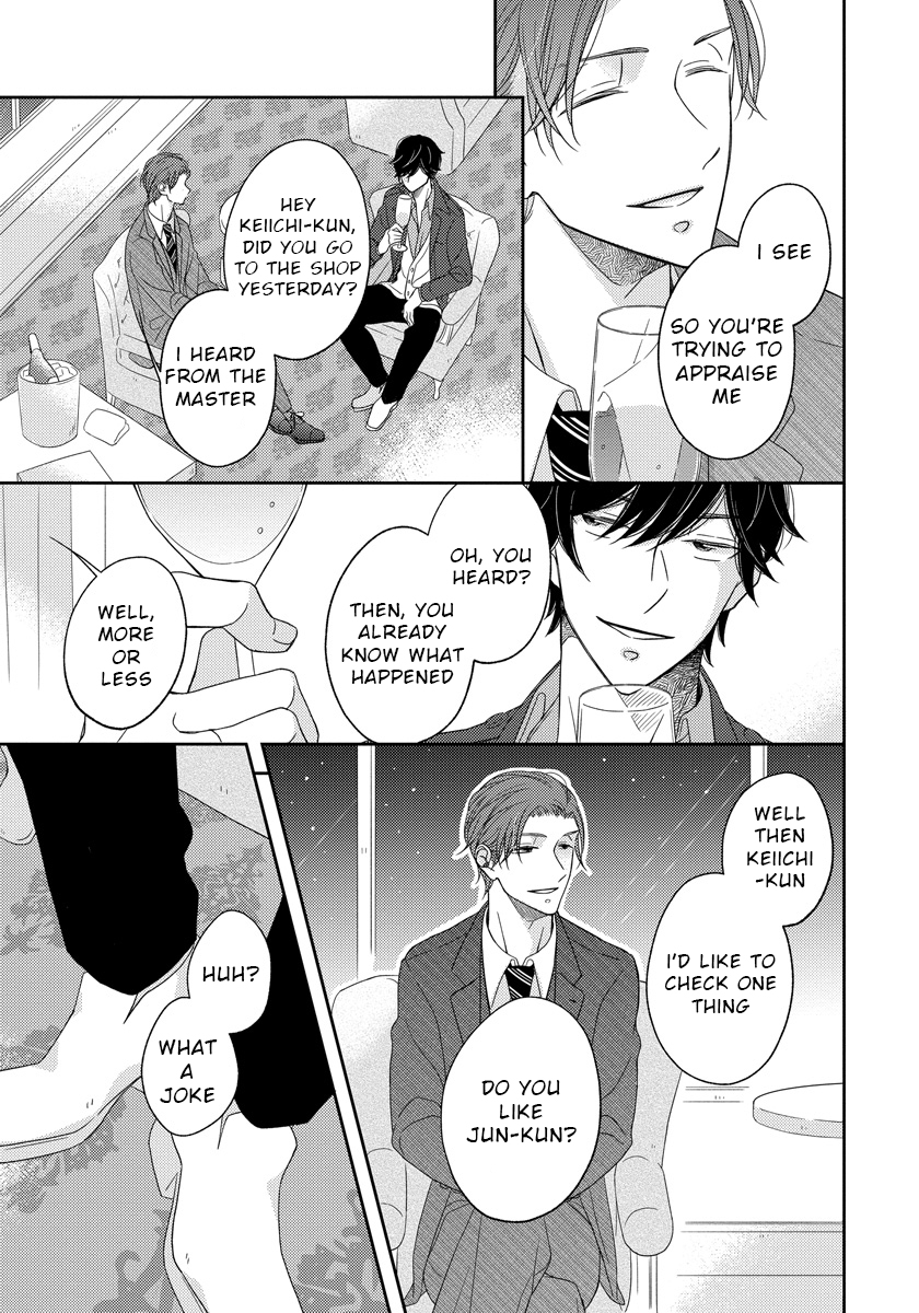 Ai Subeki Sadist Chapter 4 page 29 - Chapter 4