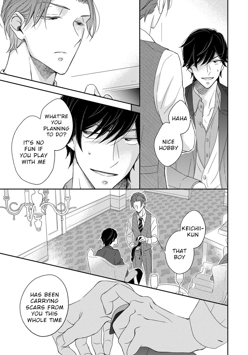 Ai Subeki Sadist Chapter 4 page 31 - Chapter 4