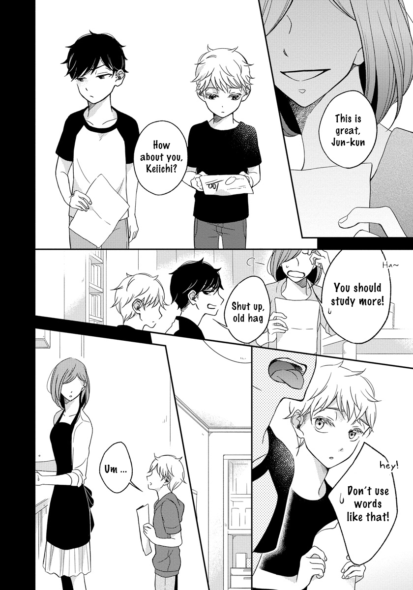 Ai Subeki Sadist Chapter 4 page 4 - Chapter 4