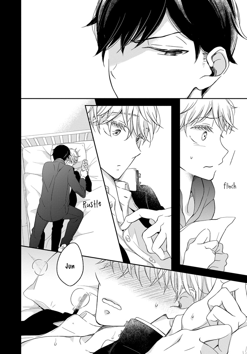 Ai Subeki Sadist Chapter 4 page 6 - Chapter 4