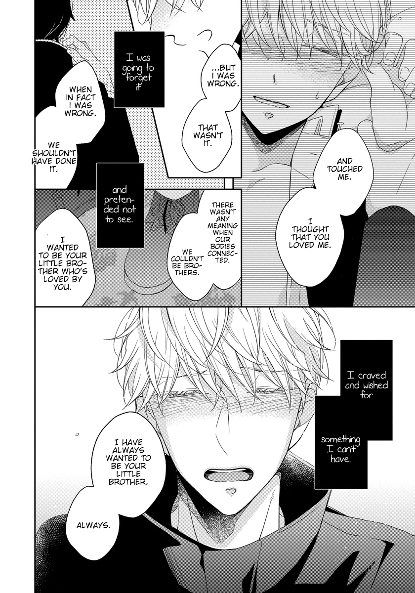 Ai Subeki Sadist Chapter 5 page 10 - Chapter 5